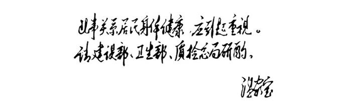 南昌室內(nèi)空氣檢測(cè)站電話:0791-88553325 南昌室內(nèi)空氣檢測(cè)站電話:0791-88553325